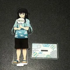 2026年最新】時透無一郎 極楽湯の人気アイテム - メルカリ