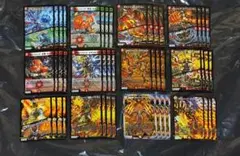 2026年最新】ボルシャックドリームドラゴン デッキの人気アイテム