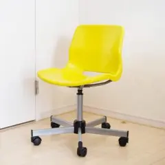 2026年最新】SNILLEの人気アイテム - メルカリ