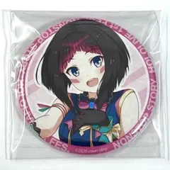 2026年最新】ノンストップストーリー 缶バッジの人気アイテム - メルカリ