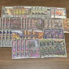 2026年最新】モモキングjoデッキの人気アイテム - メルカリ