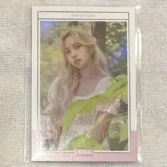 2026年最新】yes i am minaの人気アイテム - メルカリ