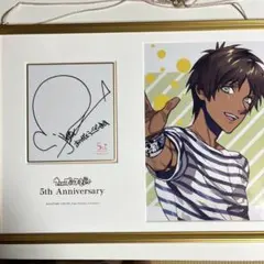 2026年最新】サイン入りアクリルプレートの人気アイテム - メルカリ