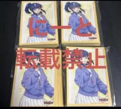 2026年最新】明星エリカの人気アイテム - メルカリ