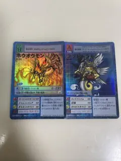 2026年最新】ホウオウモンの人気アイテム - メルカリ