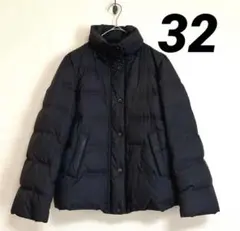 2026年最新】23区 ダウンの人気アイテム - メルカリ