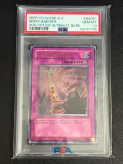 2026年最新】旧アジア レリーフの人気アイテム - メルカリ