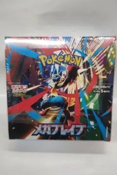 2026年最新】メガブレイブ box シュリンク付きの人気アイテム - メルカリ