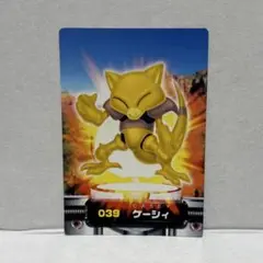 2026年最新】ポケモン ずかんカードの人気アイテム - メルカリ