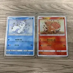 2026年最新】ポケモンカード ロコン 146/SM-P プロモの人気アイテム