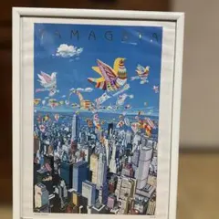 2026年最新】ヒロヤマガタ 絵画の人気アイテム - メルカリ