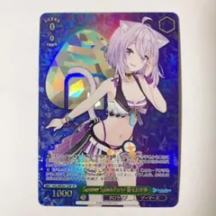 2026年最新】ホロライブ sp summerの人気アイテム - メルカリ