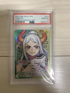 2026年最新】ヤマト パラレル psa10の人気アイテム - メルカリ