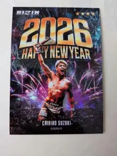 2026年最新】鈴木千裕 サインの人気アイテム - メルカリ