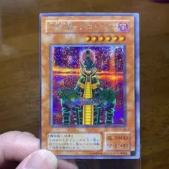 2026年最新】枠ずれエラーの人気アイテム - メルカリ