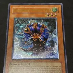 2026年最新】旧アジア レリーフの人気アイテム - メルカリ