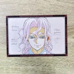 2026年最新】鬼滅の刃 ufotable dining おすそわけポストカードの人気