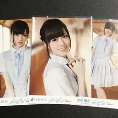 2026年最新】白石麻衣 ガールズルールの人気アイテム - メルカリ