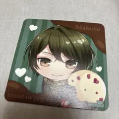 2026年最新】都筑誠の人気アイテム - メルカリ