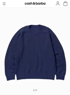 2026年最新】cash&barba ベビーカシミヤの人気アイテム - メルカリ