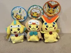 2026年最新】ジラーチ ポンチョの人気アイテム - メルカリ