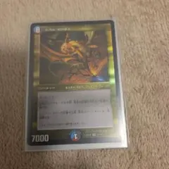 2026年最新】ニコルボーラスの人気アイテム - メルカリ