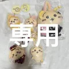 2026年最新】ちいかわ 東京リベンジャーズ うさぎ マスコットの人気