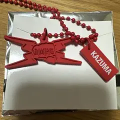 2026年最新】川村壱馬の人気アイテム - メルカリ