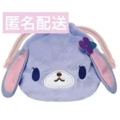 2026年最新】ブルーベリーうさ￼の人気アイテム - メルカリ