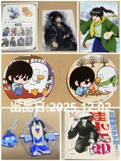 2026年最新】タイトル：銀魂 その他の人気アイテム - メルカリ