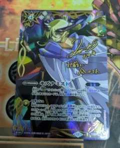 2026年最新】バローネの人気アイテム - メルカリ