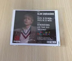 2026年最新】白濱亜嵐 サインの人気アイテム - メルカリ