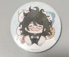 2026年最新】獄原ゴン太の人気アイテム - メルカリ