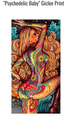 2026年最新】ロッキンジェリービーン ヘドラの人気アイテム - メルカリ