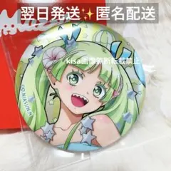 2026年最新】入間くん クララ 缶の人気アイテム - メルカリ