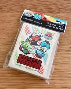 2026年最新】ワールドチャンピオンシップスリーブの人気アイテム