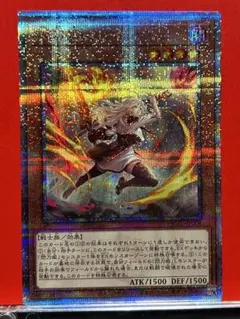 2026年最新】閃刀姫 スリーブ エンゲージの人気アイテム - メルカリ