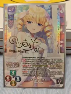 2026年最新】lycee サインの人気アイテム - メルカリ