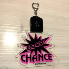 2026年最新】ジャグラー 光る キーホルダーの人気アイテム - メルカリ