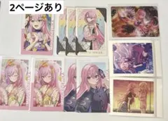 2026年最新】巡音ルカ まとめ売りの人気アイテム - メルカリ