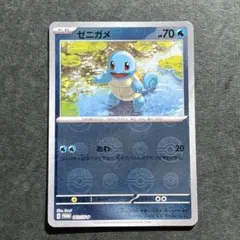 2026年最新】ポケモンカード151カードファイルセットプロモの人気