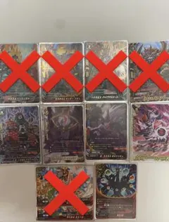 2026年最新】バディ ファイト 角 王の人気アイテム - メルカリ