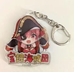 2026年最新】宝鐘マリン 記念の人気アイテム - メルカリ