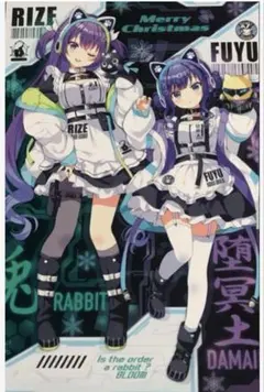 2026年最新】ごちうさ フユの人気アイテム - メルカリ