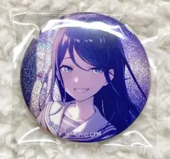 2026年最新】星乃一歌 缶バッジの人気アイテム - メルカリ