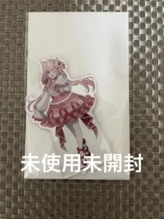 2026年最新】ヤンナリの人気アイテム - メルカリ