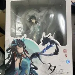 2026年最新】アークナイツ シー 染塵煙の人気アイテム - メルカリ