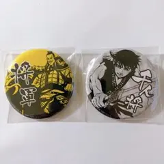 2026年最新】キングダム 王騎 缶バッジの人気アイテム - メルカリ