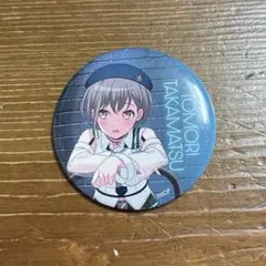 2026年最新】高松燈の人気アイテム - メルカリ