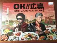 2026年最新】吉川晃司 ポスターの人気アイテム - メルカリ